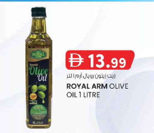available at الصفا in الإمارات العربية المتحدة , الامارات - أبو ظبي