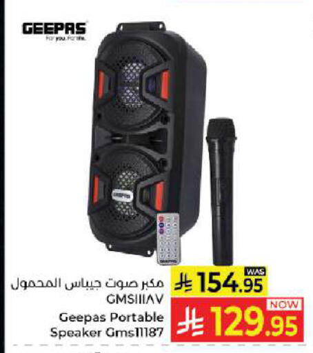 available at Kabayan Hypermarket in KSA, Saudi Arabia, Saudi - Jeddah