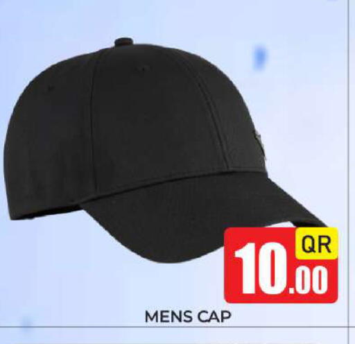 available at نيو ستوب اند شوب @فريج بن عمران in قطر - الوكرة
