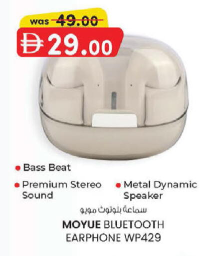 available at K M Trading  in UAE - Abu Dhabi