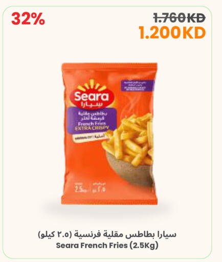 available at The Sultan Center in Kuwait - Kuwait City