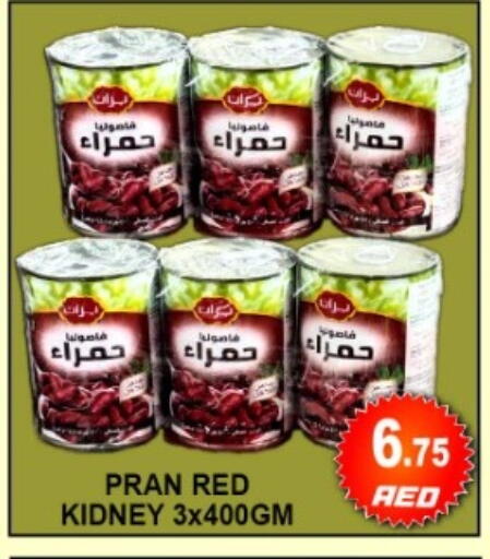 available at جرين جيفت متجر أقسام in الإمارات العربية المتحدة , الامارات - دبي