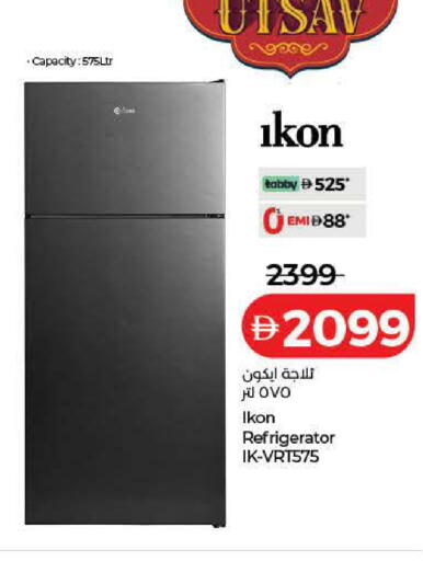 available at Lulu Hypermarket in UAE - Dubai