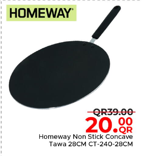 available at Family Food Centre in Qatar - Al Wakra