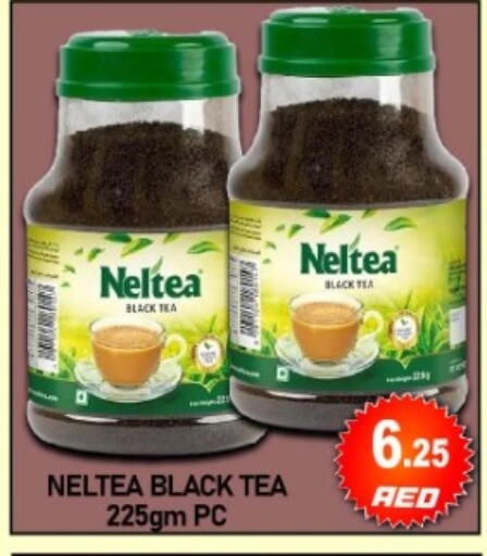 available at جرين جيفت متجر أقسام in الإمارات العربية المتحدة , الامارات - دبي