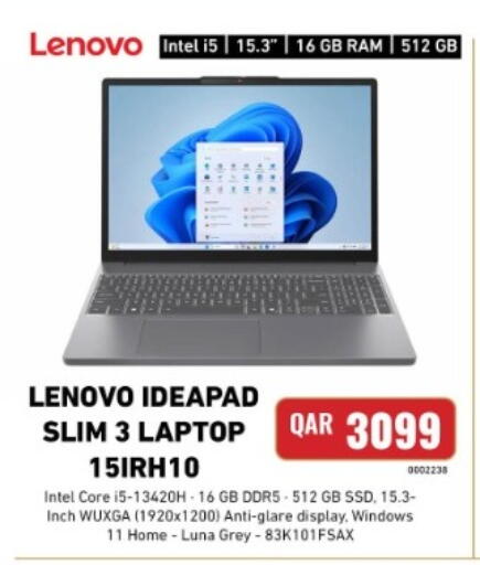 available at Digital Zone Trading in Qatar - Doha
