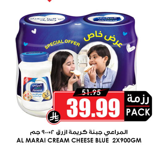 available at أسواق النخبة in مملكة العربية السعودية, السعودية, سعودية - الخبر‎