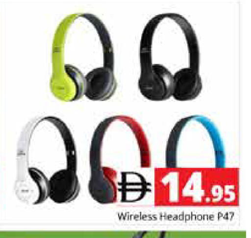 available at هايبر ماركت باسونز in الإمارات العربية المتحدة , الامارات - الشارقة / عجمان