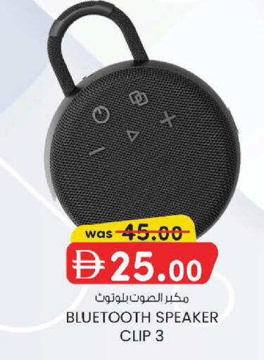 available at ك. الم. للتجارة in الإمارات العربية المتحدة , الامارات - دبي