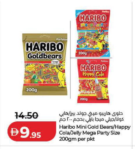 available at Lulu Hypermarket in UAE - Ras al Khaimah