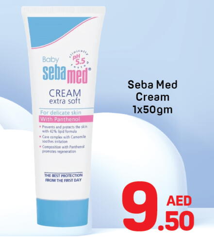 available at دي تو دي in الإمارات العربية المتحدة , الامارات - دبي
