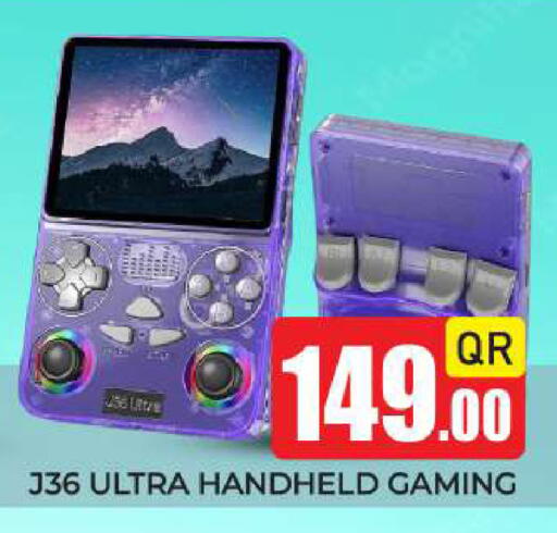 available at New Stop n Shop @Fereej Bin Omran in Qatar - Al Rayyan