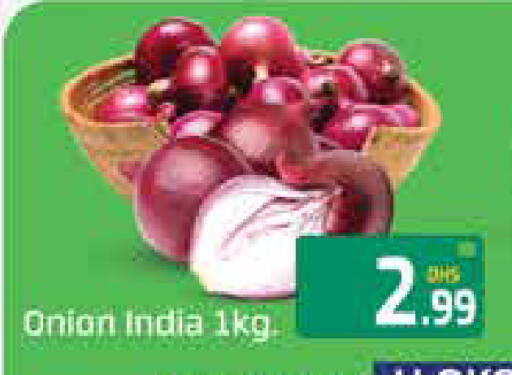 Mango Onion from India available at Mango Hypermarket LLC in UAE - Ras al Khaimah