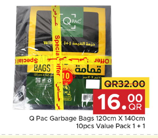 available at Family Food Centre in Qatar - Doha