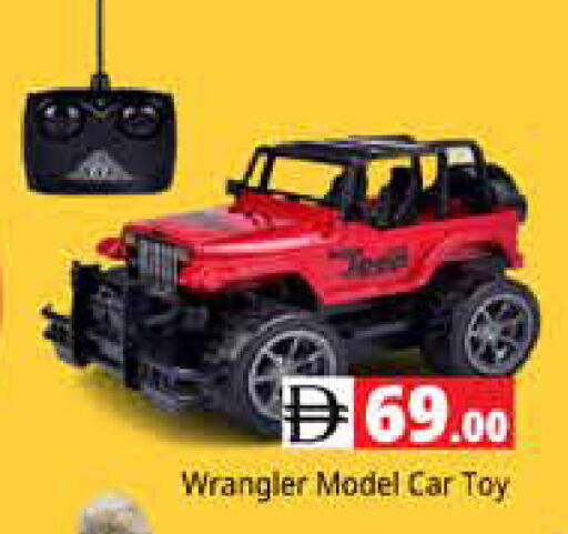 available at Pasons Hypermarket in UAE - Sharjah / Ajman