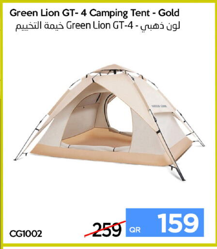 available at آي كونكت in قطر - الوكرة