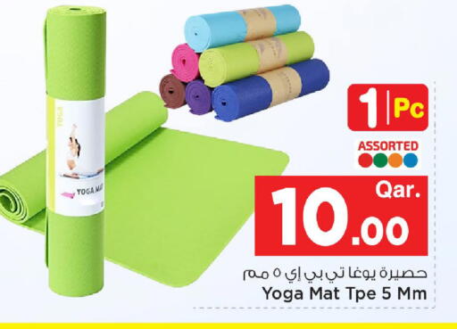 available at Mark & Save  in Qatar - Al Shamal