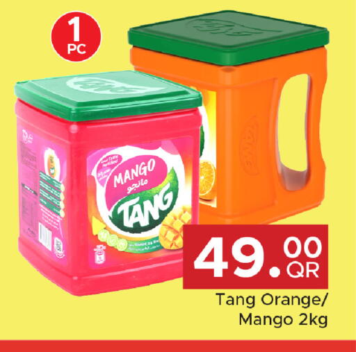 Mango Orange available at Family Food Centre in Qatar - Doha