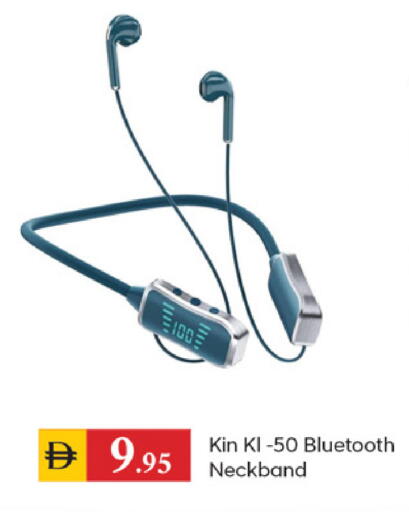 available at سوق طلال in الإمارات العربية المتحدة , الامارات - دبي