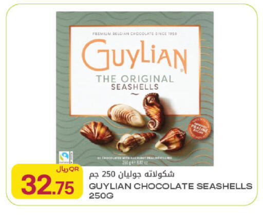 available at Al Meera in Qatar - Al Khor