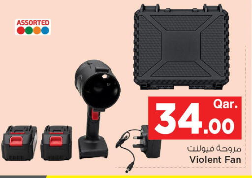 available at Mark & Save  in Qatar - Al Rayyan