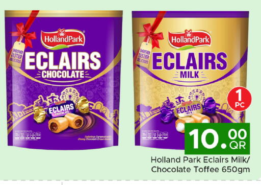 available at Family Food Centre in Qatar - Al Wakra