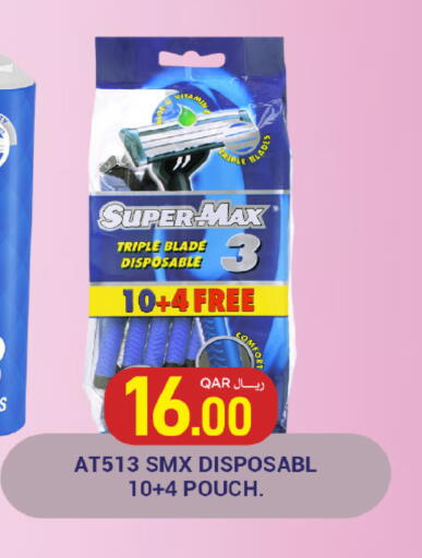 available at SPAR in Qatar - Al Khor