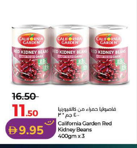 available at لولو هايبرماركت in الإمارات العربية المتحدة , الامارات - دبي