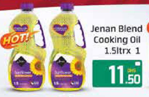 Mango available at Mango Hypermarket LLC in UAE - Ras al Khaimah
