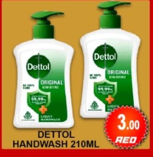 available at جرين جيفت متجر أقسام in الإمارات العربية المتحدة , الامارات - دبي