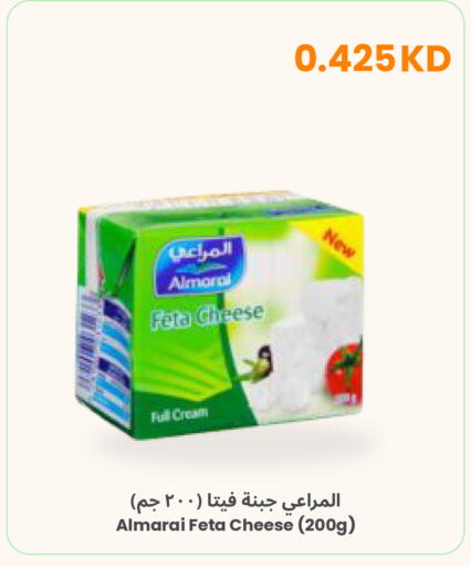 available at مركز سلطان in الكويت - مدينة الكويت
