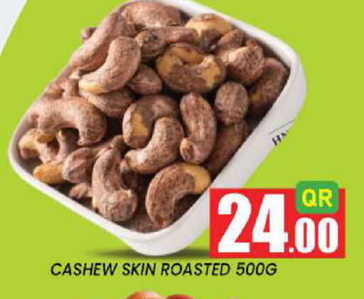 available at New Stop n Shop @Fereej Bin Omran in Qatar - Al Rayyan