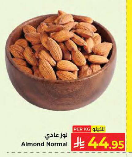 available at Kabayan Hypermarket in KSA, Saudi Arabia, Saudi - Jeddah