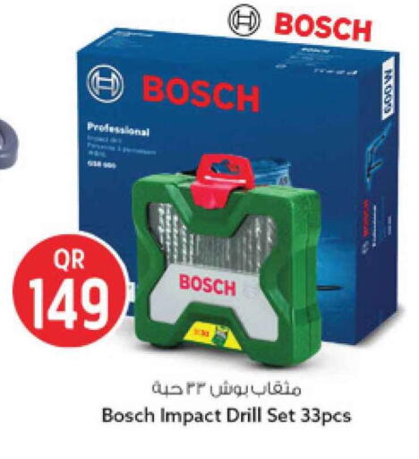 available at Safari Hypermarket in Qatar - Al Shamal
