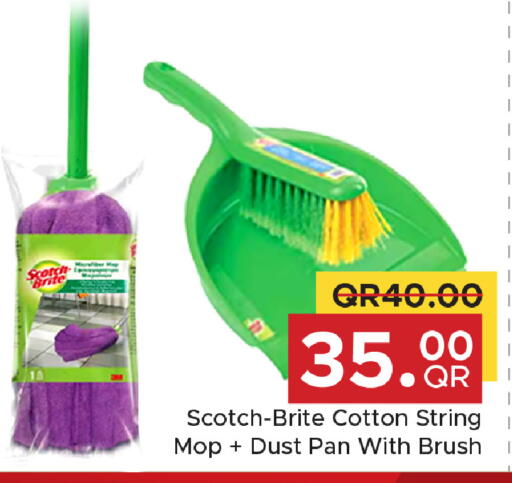 available at Family Food Centre in Qatar - Doha