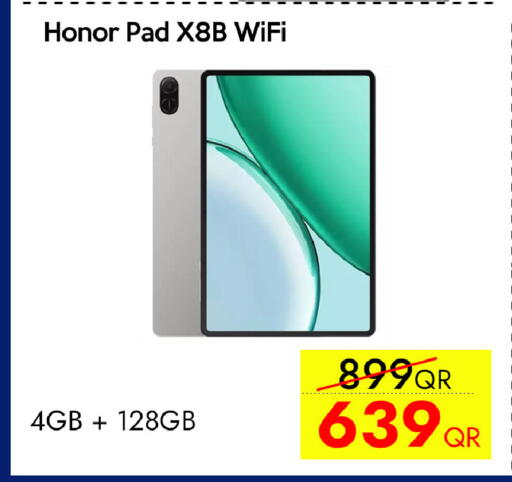 available at iCONNECT  in Qatar - Al Shamal