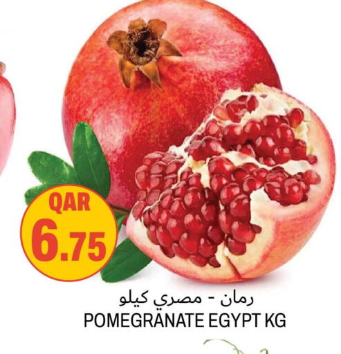 Pomegranate from Egypt available at Aswaq Al Malaki Fresh in Qatar - Al Daayen