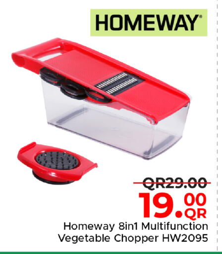 available at Family Food Centre in Qatar - Al Wakra