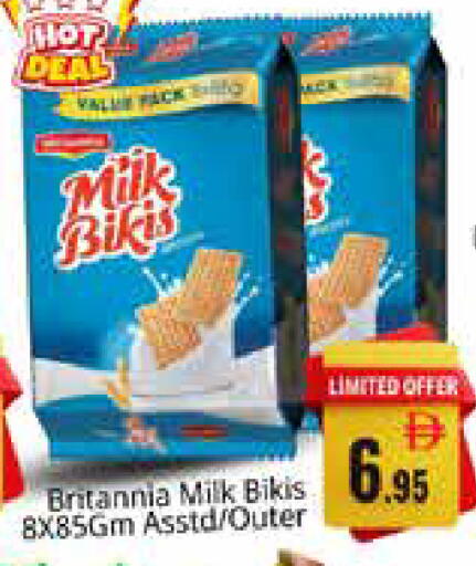 available at Pasons Hypermarket in UAE - Sharjah / Ajman