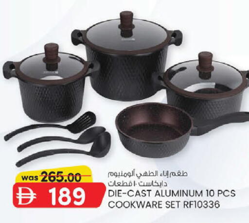 available at الصفا in الإمارات العربية المتحدة , الامارات - أبو ظبي