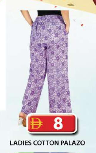 available at Grand Hyper Market in UAE - Dubai