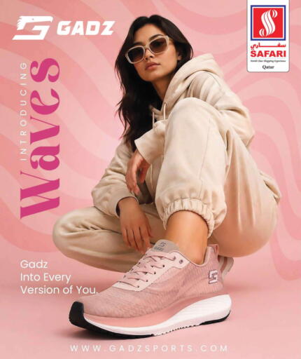 available at Safari Hypermarket in Qatar - Al Shamal