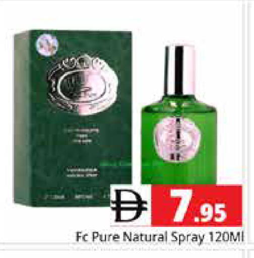 available at Pasons Hypermarket in UAE - Sharjah / Ajman