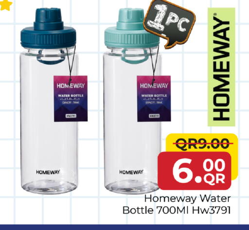 available at Family Food Centre in Qatar - Doha