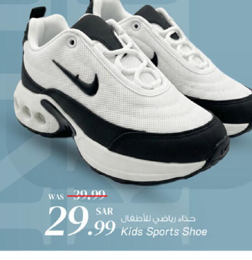 available at مارك & سيف in مملكة العربية السعودية, السعودية, سعودية - الخبر‎