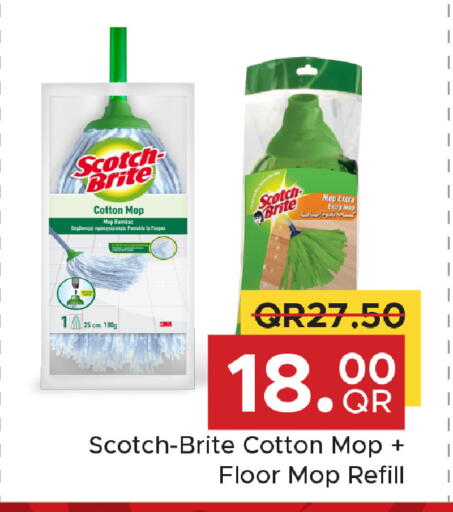 available at Family Food Centre in Qatar - Doha