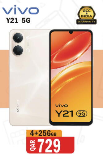 available at Al Baladi Al Yawm in Qatar - Al-Shahaniya