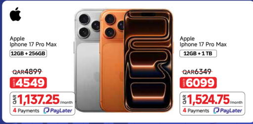 Apple available at مجموعة إنترتيك ذ.م.م in قطر - الوكرة