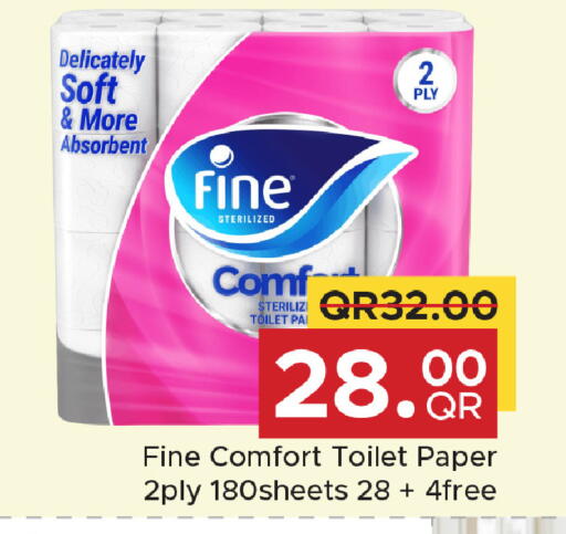available at Family Food Centre in Qatar - Doha