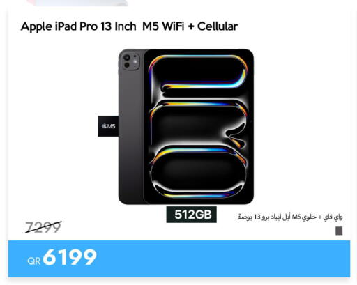 Apple available at iCONNECT  in Qatar - Al Shamal